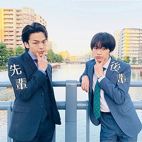 中村倫也、コロナ禍のなかクリスマスイブを“ふたりきりで”過ごすお相手