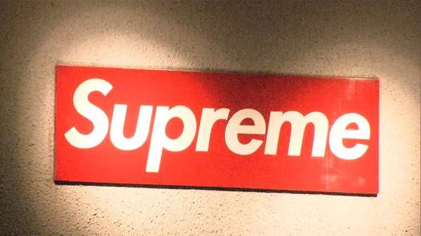 Supreme代表取締役を逮捕　覚醒剤所持の疑い