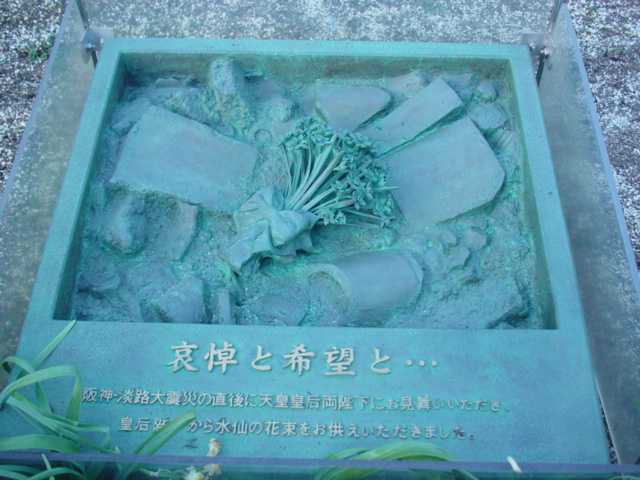  愛子さま 「皇室の闇」としてネットにはびこる“影武者説”を宮内庁が全否定