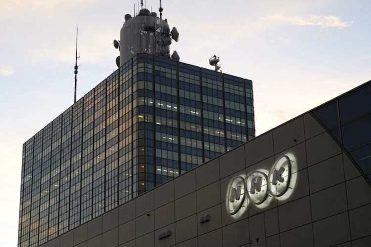 NHKが受信料徴収を強化へ　未契約世帯に“罰金”課す方針も（マネーポストWEB） - Yahoo!ニュース
