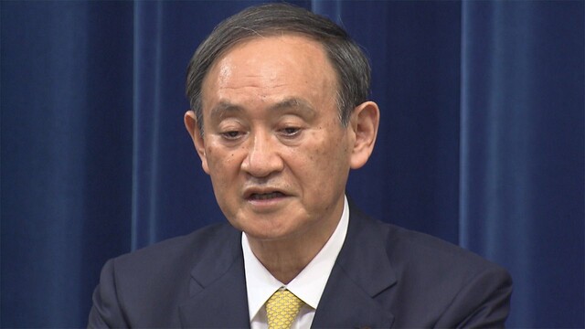 菅首相が感染防止呼びかけへ　きょう夜に会見（フジテレビ系（FNN）） - Yahoo!ニュース