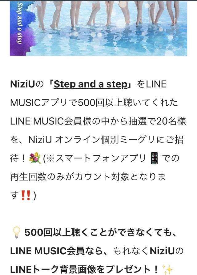 見ちゃいけない・聞いちゃいけないような気持ちになった出来事