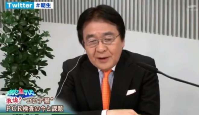 竹中平蔵が『朝生』で炎上！ 利益相反を追及され大ウソ言い訳、コロナでも「重症430名で医療崩壊するわけない」と現実無視の暴論