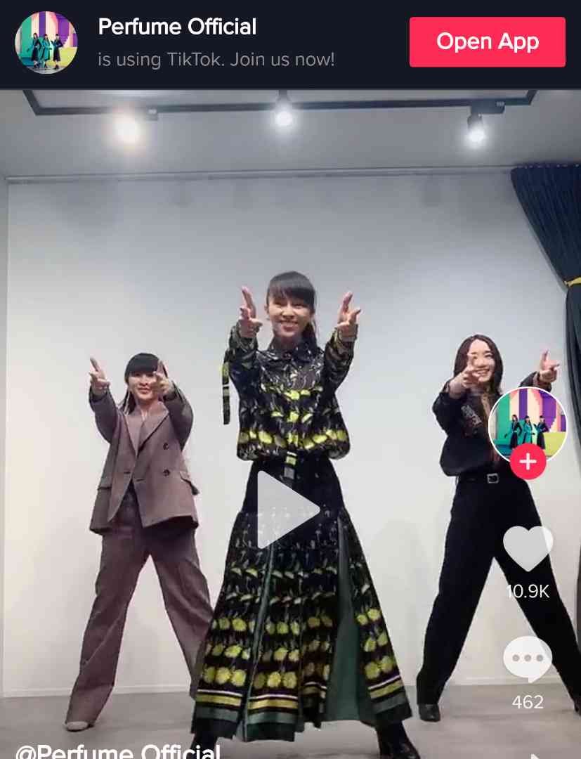 PerfumeがNiziUデビュー曲「Step and a step」を踊る