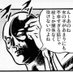 無駄マン on Twitter: 