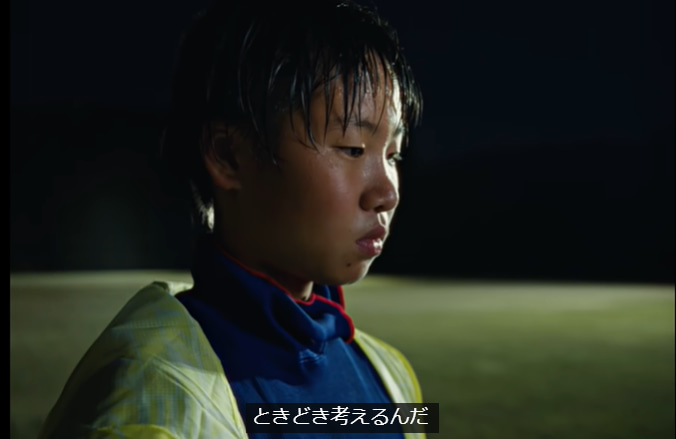 【炎上商法】ナイキが日本人を貶めるCMを作成し炎上！そのダブルスタンダードぶりに非難殺到！ | 戦後体制の超克