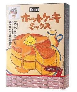 お金持ちの友達の家で出て来そうなお菓子の写真を貼ろう！