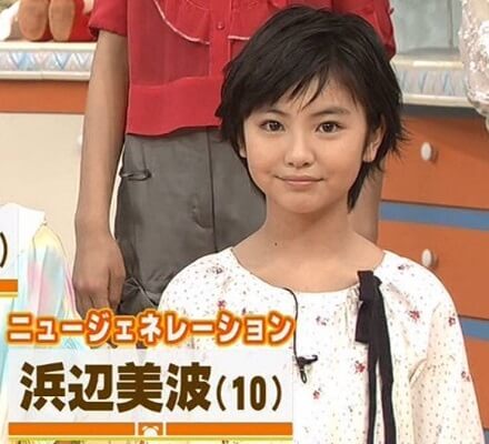 浜辺美波、コントで“ギャル”初挑戦「“今までで一番かわいい”って言われました」