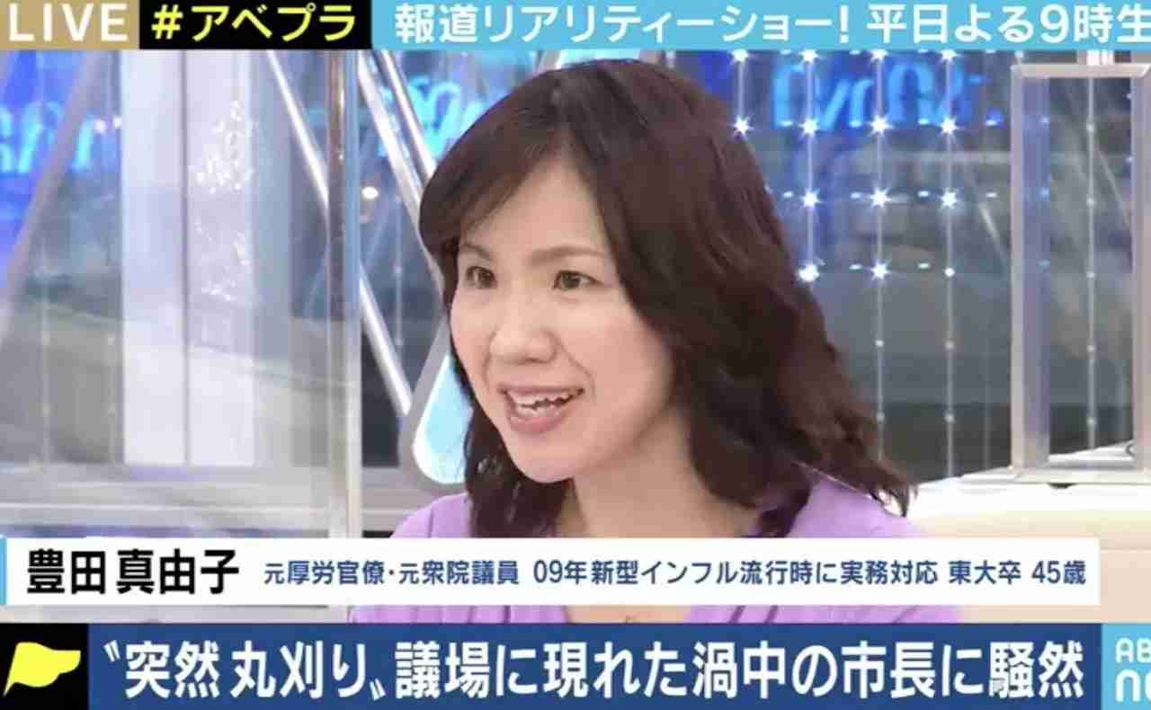 「変なメイクだな〜」と思うのはどんなメイク？