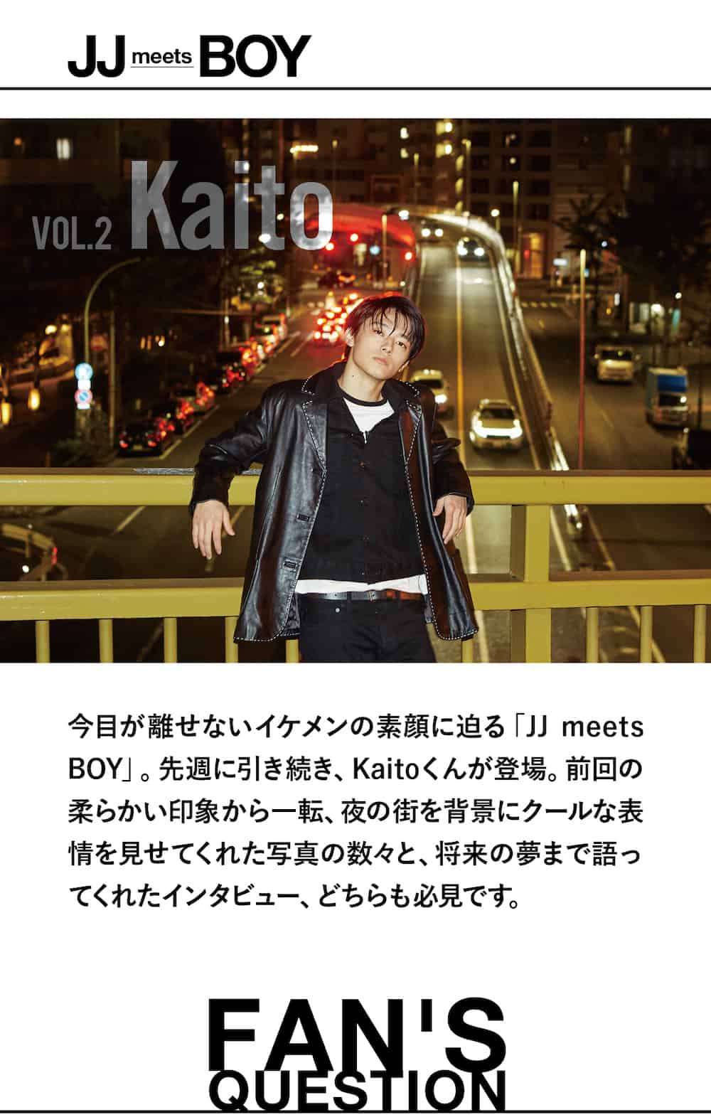 ミスチル桜井和寿の長男・Kaito、スーツ姿を披露「目尻がお父さんそっくり」「王子様みたい」