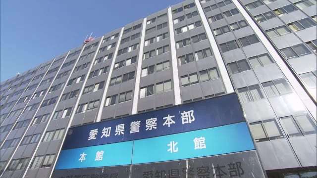 将棋の勝敗をめぐって流血騒ぎに…警察が出動　凶器は将棋盤- 名古屋テレビ【メ～テレ】