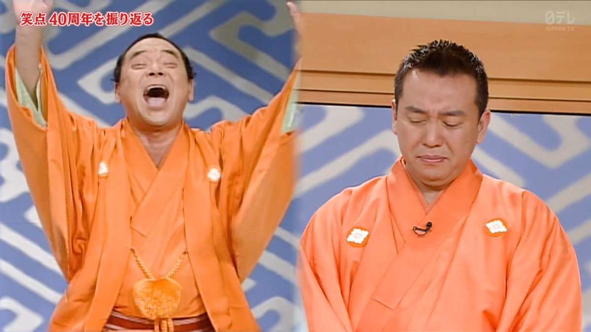 林家こん平さん死去　77歳「笑点」で人気「1、2、3、チャラ～ン」