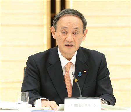＜独自＞政府・与党、児童手当「特例給付」　支給基準は令和４年１０月支給分から１２００万以上に縮小　世帯合算制度導入は見送り（産経新聞） - Yahoo!ニュース