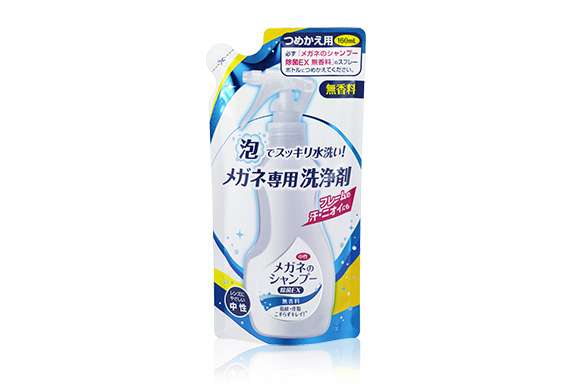 メガネのシャンプー除菌EX 無香料 つめかえ