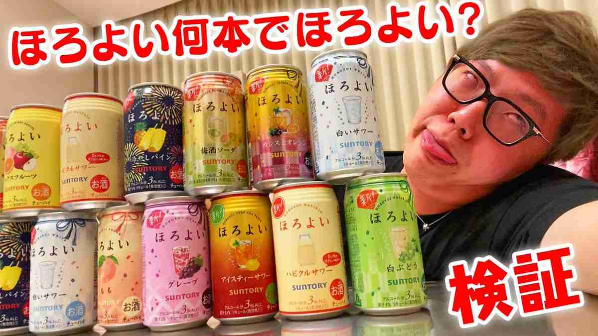 YouTubeが今年の国内動画ランキングを発表　1位「ヒカキン」に納得の声