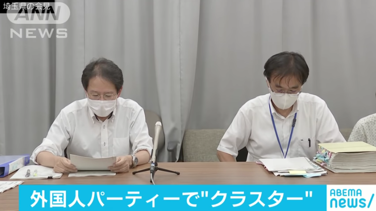 感染再拡大、旅行が原因　英、遺伝子解析で結論―新型コロナ