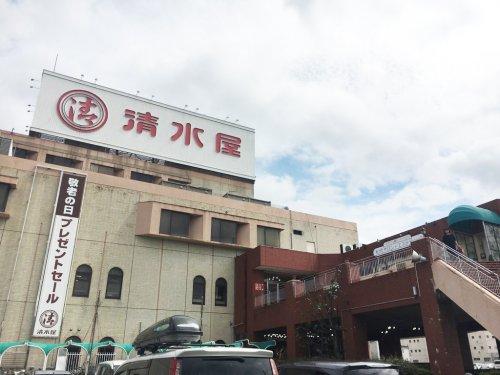 名古屋あるある