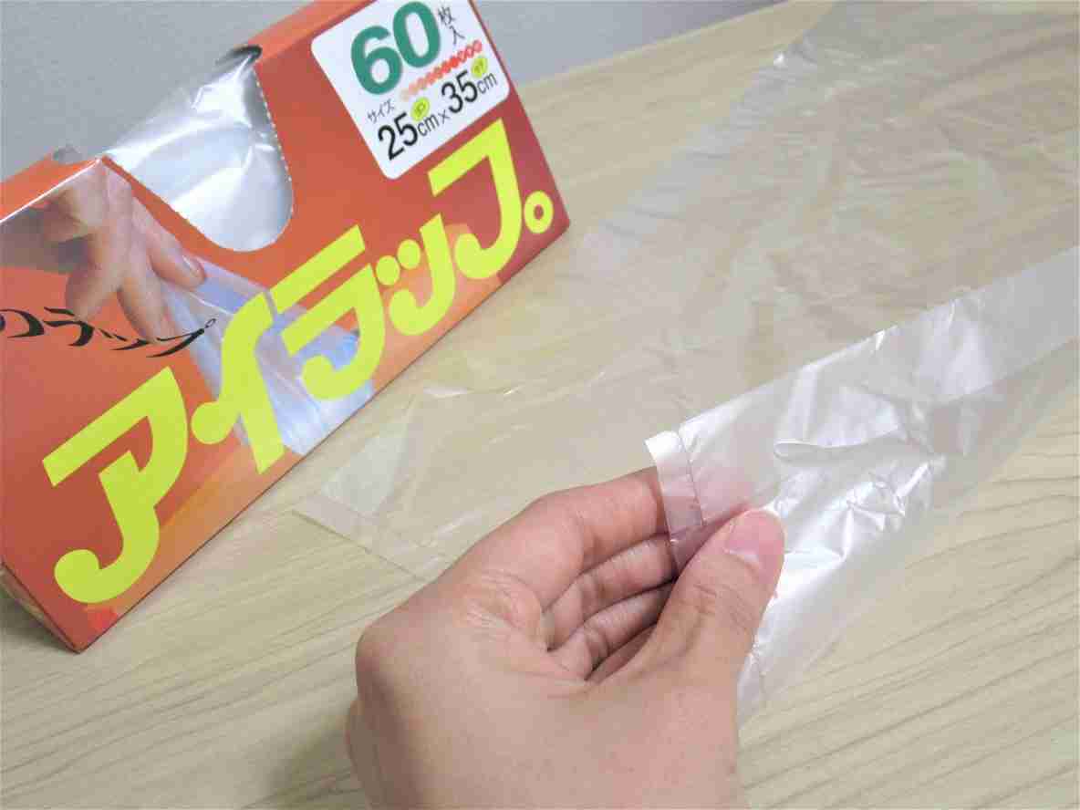 知らず知らずのうちに増えすぎているもの