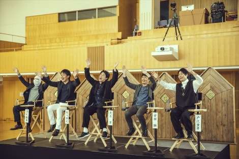 結成25周年のTEAM NACS、WOWOWで超ビッグプロジェクト始動