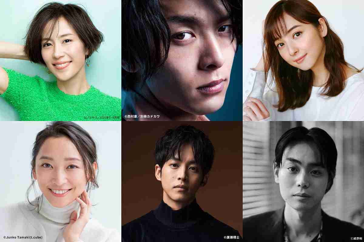 芸歴15周年の中村倫也、2年ぶりイベント開催　事務所ファンクラブサイトのリニューアル企画