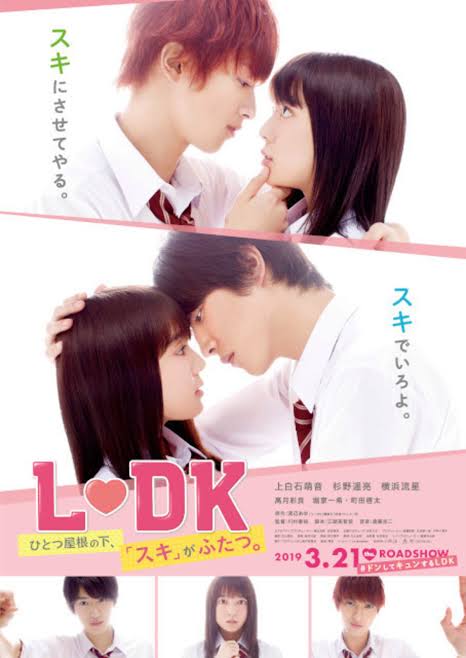 3LDKに住んでる人、何人家族ですか？
