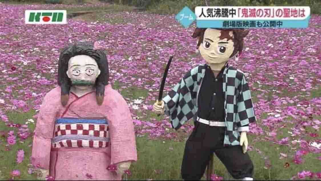 炭治郎になりたがるドビーが日本で目撃された模様です 「ドビ郎」「ドビーがどういう格好したっていいじゃないか」