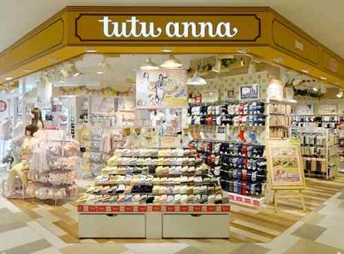 大学生の実体験から生まれたパンツ“いざパン”　スマホの約半分の大きさで女性の“いざ”をお助け