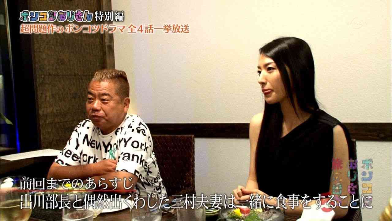 忘れられないテレビ番組のシーン