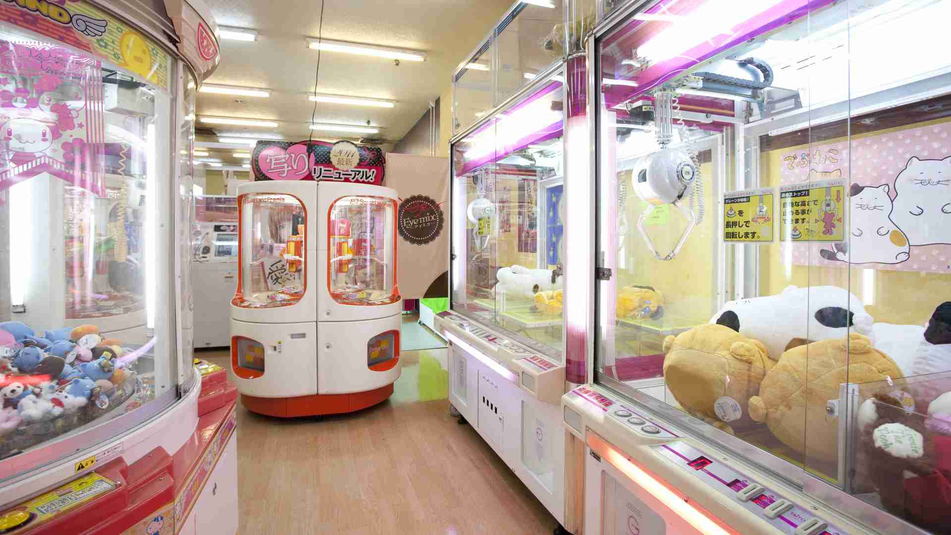 高額賞品のクレーンゲームはそれだけで完全にアウト　「風俗営業」であるゲームセンターに対する法規制(前田恒彦) - 個人 - Yahoo!ニュース