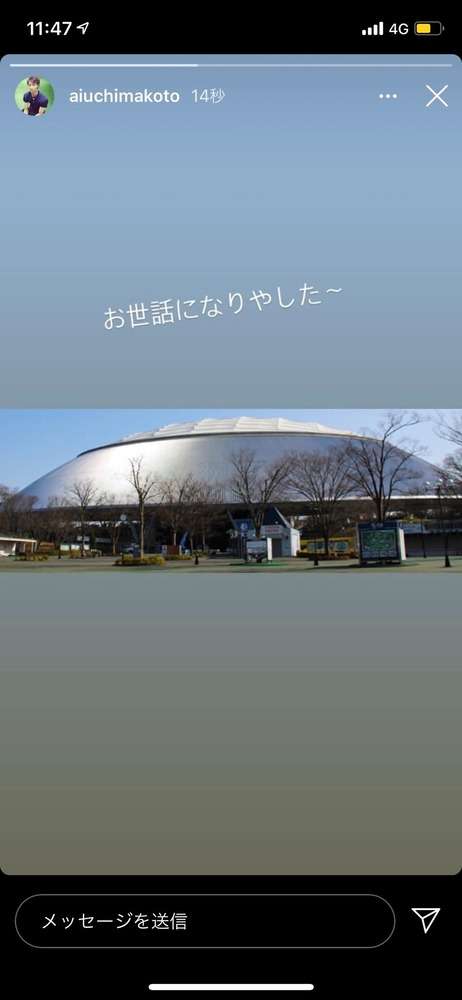 2020年プロ野球で印象に残っていること