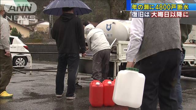千葉の約4800戸断水　復旧は大晦日以降にずれ込み　（テレビ朝日系（ANN）） - Yahoo!ニュース