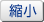 市職員の新型コロナウイルス感染について(2020年12月6日)｜横須賀市