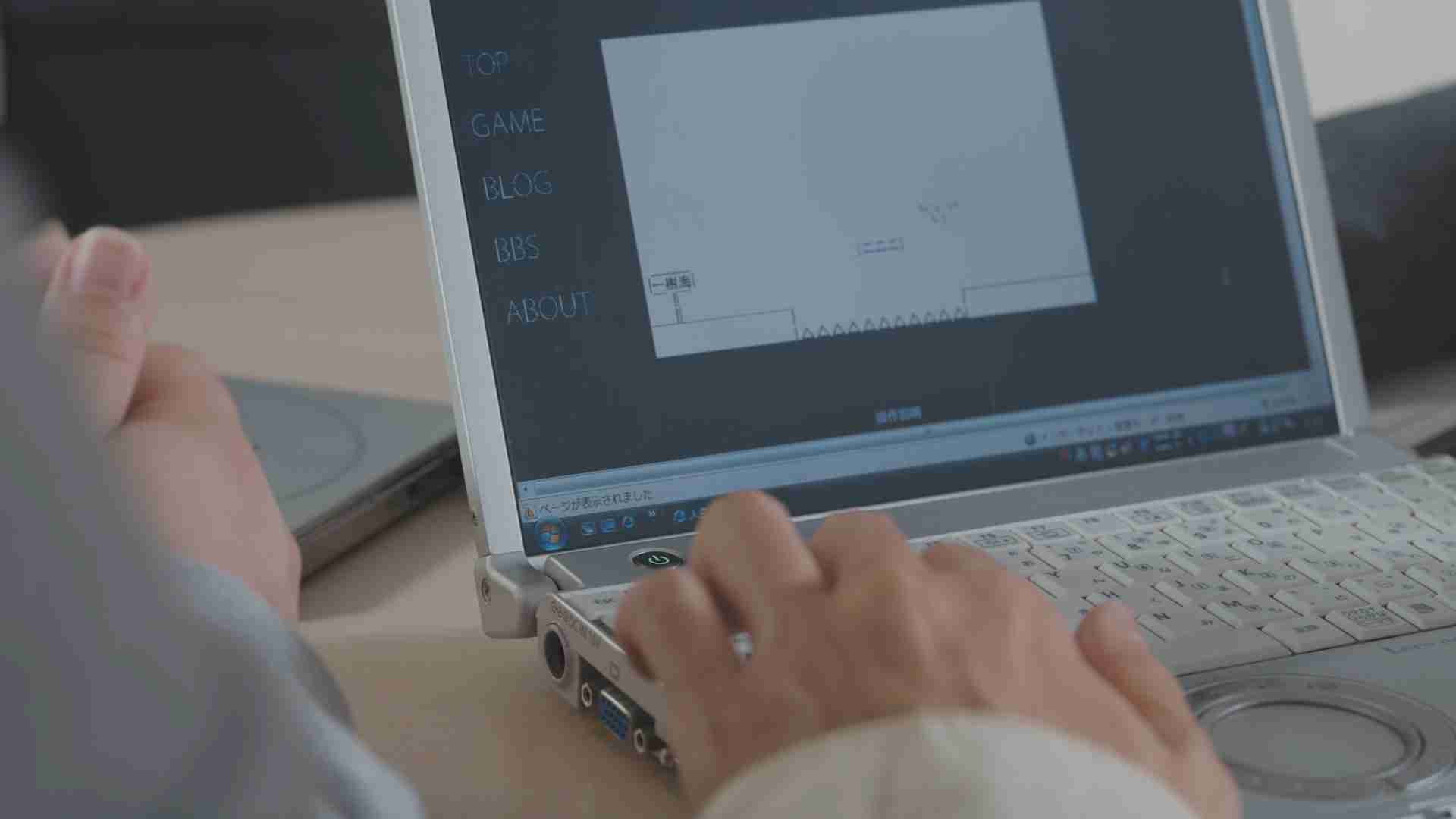 クラフトボス、おもしろフラッシュの歴史を取り上げた動画「Flash Back Memories」を公開