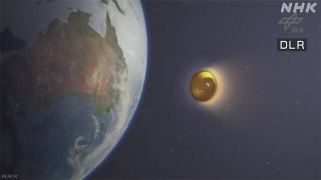はやぶさ2 帰還前最後の軌道修正 カプセル6日未明大気圏突入へ | はやぶさ２ | NHKニュース