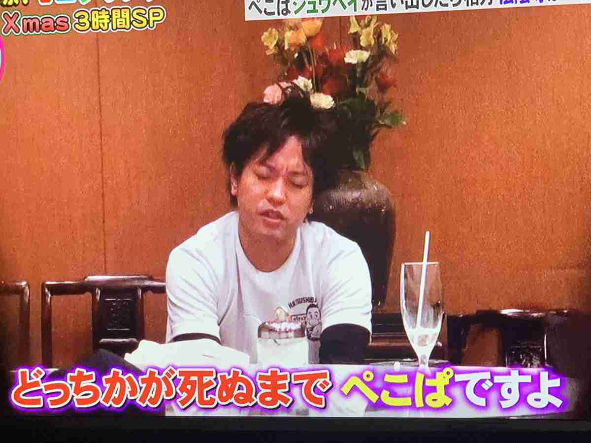 『モニタリング』ぺこぱ“解散ドッキリ”に「かわいそう」「悪趣味」