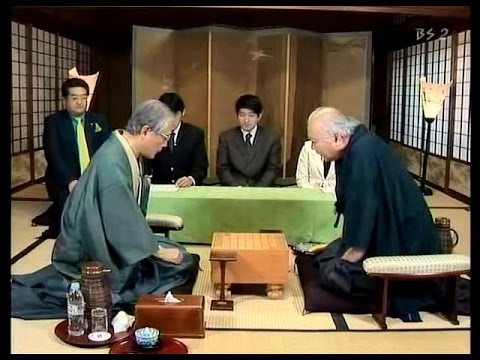 はさみ将棋対決！003米長邦雄永世棋聖vs加藤一二三九段 - YouTube