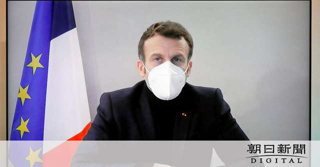 感染のマクロン仏大統領、与党の重鎮ら10人と夕食会 [新型コロナウイルス]：朝日新聞デジタル