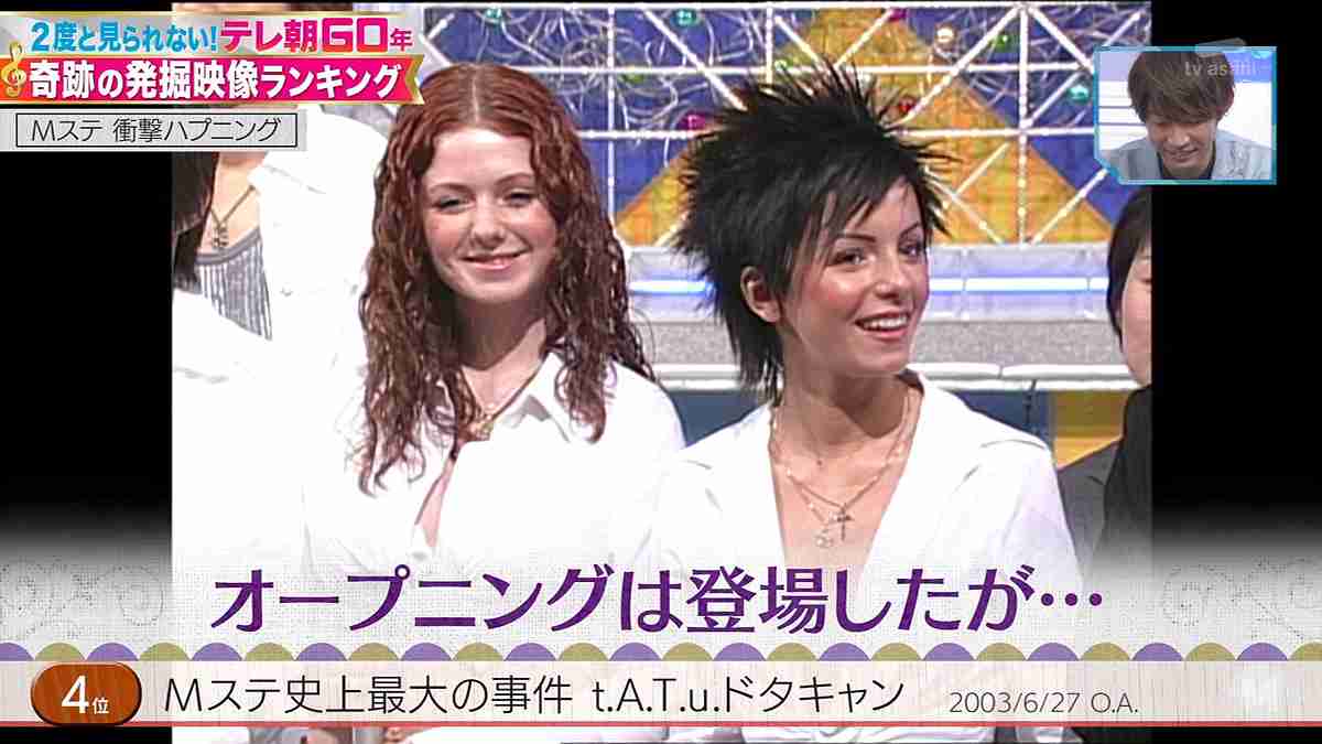 忘れられないテレビ番組のシーン