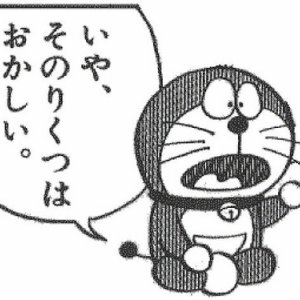 坂上忍、宮崎謙介は「ただのバカ」、近藤真彦は「心は動く」… この差は「ジャニーズ忖度」!?