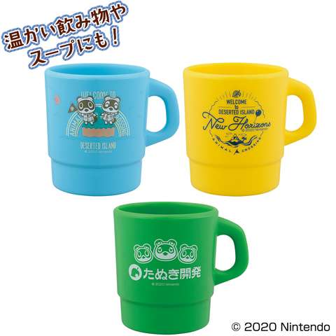 大好評につき再販決定！ 「一番くじ あつまれ どうぶつの森」が2021年1月6日より順次発売