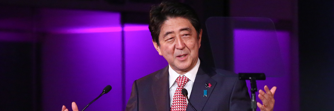 「祖父は反戦政治家」安倍首相が決して語らない、もう一つの系譜（青木 理） | 現代ビジネス | 講談社（2/3）