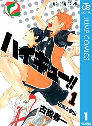 今年連載が終了して一番残念だった漫画ランキング