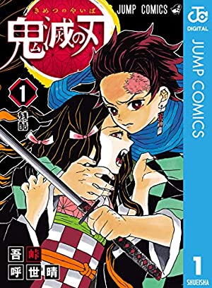 今年連載が終了して一番残念だった漫画ランキング