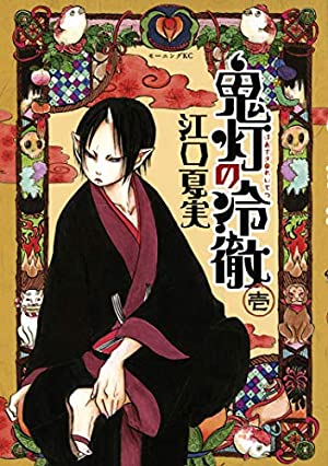 今年連載が終了して一番残念だった漫画ランキング
