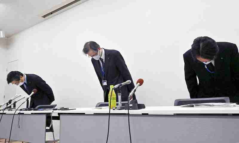小林化工が見舞金30万円支払い発表 睡眠剤混入で処方患者に | 社会,医療 | 福井のニュース | 福井新聞ONLINE