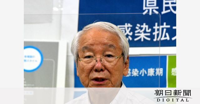 兵庫・井戸知事、今期限りの退任表明　5期20年務める：朝日新聞デジタル