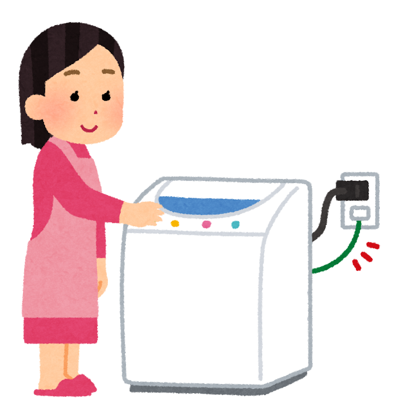 洗濯物どこまで一緒に洗いますか？