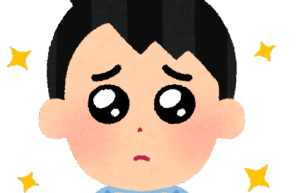 [韓国の反応]日本にお願いしてワクチンを譲ってもらうのが一番現実的ではないのでしょうか？[韓国ネット民]お前が菅さんの立場ならくれてやろうと思うだろうか？｜ボイスオブコリア韓国の反応翻訳まとめ