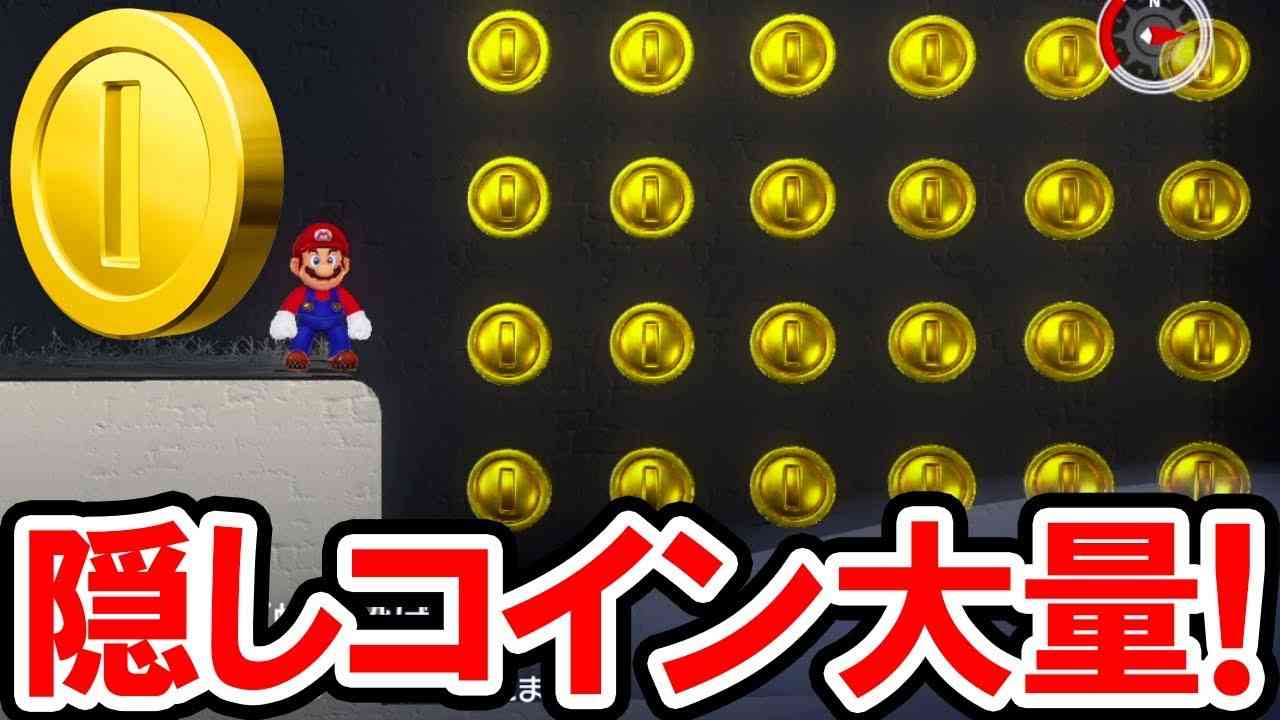 コインランドリーで洗濯物を出されたら…