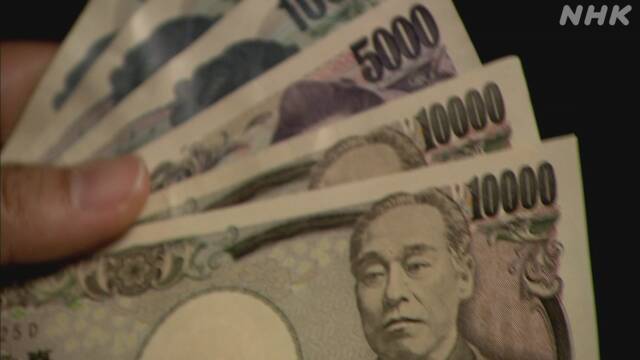 【短観 厳しい景況感続く】冬のボーナス支給ゼロ 会社員は… | 新型コロナ 経済影響 | NHKニュース